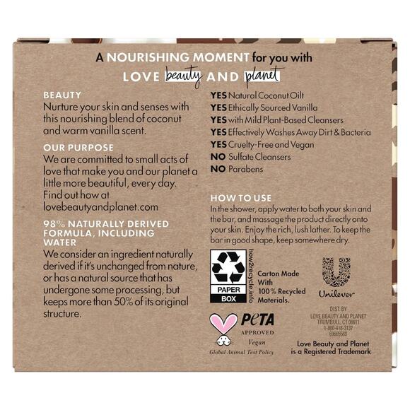Beloved Coconut & Warm Vanilla Vegan Bar Soap Moisturizing Natural Clean NEW - Picture 3 of 6